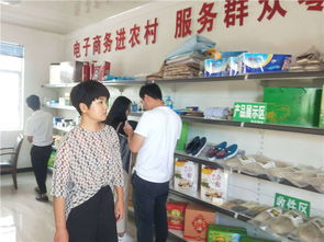 泗城鎮(zhèn) 小車間票務(wù)服務(wù)撬動(dòng)扶貧大文章
